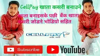 who to create cellpay account | online earnong application| in Nepali