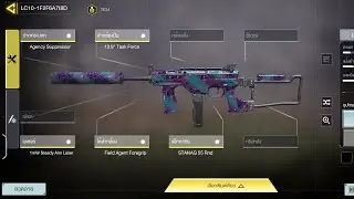 LeogamerX + LC10 ( NEW SMG )