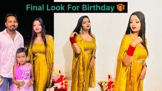 Final Look For Manshi Birthday 😍 ऐसा Look देख माँ ने क्या बोला 😲 Couple Life Vlogs |