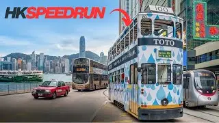 How many modes of TRANSPORT can you ride in a HONG KONG layover?