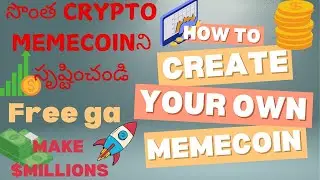 How to create Memecoins and make profit | Pump. fun guide in Telugu | Make a Million Dollar Memecoin