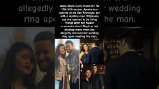 Steph Curry&rsquo;s wife Ayesha spotted with a mystery man?! &mdash; fans notice her ring is gone! #stephencurry