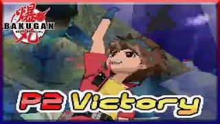 WIJ HEBBEN VERSCHILDEN MENING OVER ONZE TEAMMATE (bakugan versus #2 FT thesubparguys)