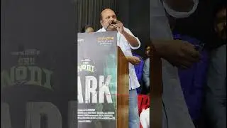 Singam Puli, கன்னடத்து பைங்கிளி Neemaray #park #Neemaray