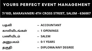 #salemjobs 12-9-24 Salem District Job Vacancy 2024|Whatsapp group link in first comment