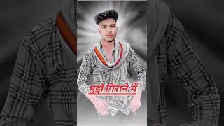 Raju k #video #short🔥