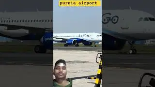 purnia airport Bihar