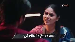 Lakshmi Niwas | Ep - 359 | Preview | Jan 07 2026 | Zee Marathi