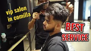কুমিল্লার সবচেয়ে দামি সেলুনে গিয়ে কি করলাম || Hair Cutting || Comilla || It's Sumon || Vlog
