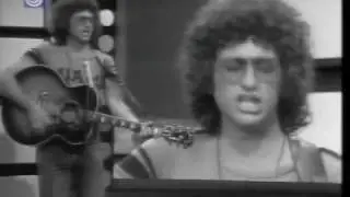 דני ליטני / 'יחס חם' 1977