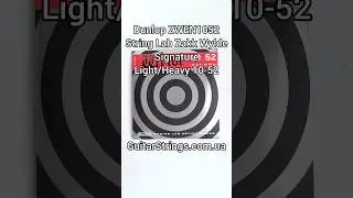 Dunlop ZWEN1052 String Lab Zakk Wylde Signature Light/Heavy 10-52 #guitarstrings #струны #dunlop
