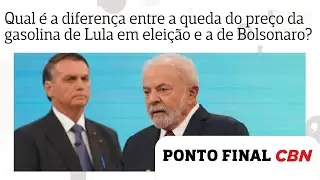 Qual é a diferença entre a queda do preço da gasolina de Lula em ano eleitoral e a de Bolsonaro?