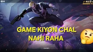 FREE FIRE GAME NOT OPEING PROBLEM  | FF GAME NOT OPEN | GAME KIYON CHALU NAHI HO RAHA ?