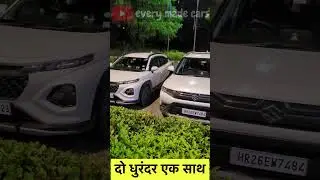 FRONX & BREZZA दो धुरंदर एक साथ ❤️