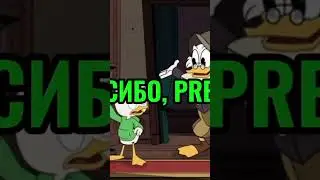 🎉 PREE MAX &mdash; ОФИЦИАЛЬНО В ЭФИРЕ! 🎉 #cartoon #телеканал #телеканал #cartoon #PREE_MAX