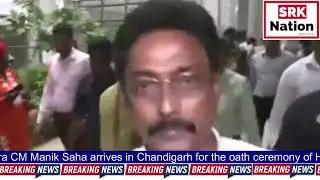 Tripura CM Manik Saha arrives in Chandigarh for the oath ceremony of Haryana CM-designate