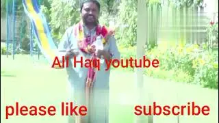 Qaseda|Ali Ka Naam Leta Hoon |Ali Haq youtube |pear sayed babar Hussain shah