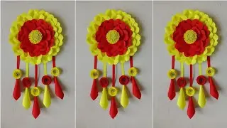 DIY cute Wall decoration/Easy and simple Wall hanging craft/Beautiful Paper Flower Wall hanging craf