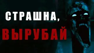 Прохождение ColdSide | Часть 1