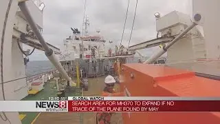 Search area for Flight 370 to be doubled if plane not found