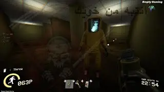 احذر من خويك💀