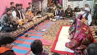 26 જાન્યુઆરી, 2026