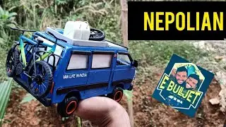 E BULL JET MINI NAPOLEON  MINIATURE . OMNI NEPOLIAN