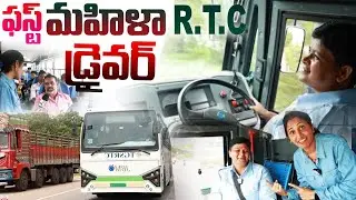 మహిళా RTC డ్రైవర్ | RTC First Women Bus Driver Saritha Naik  | Anchor Nirupama || SumanTv Daily Life