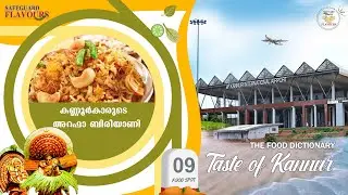 ARAFA RESTAURANT | LOCATION 09 | KANNUR | THE FOOD DICTIONARY | SAFEGUARD FLAVOURS