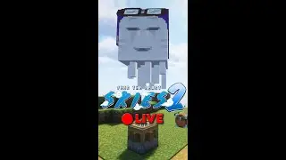 [vertical] MODDED SKYBLOCK 2 HAS UNLEASHED | FTB Skies 2