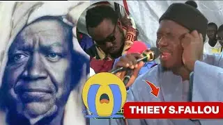 Thieey Serigne Fallou !! Wolofal bou yémé ta daw yaram😭