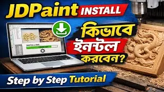 How to Install JDPaint v5 5