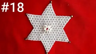 Pearl wark dress/No fabric used/ beaded work/ different type dress/ star shaped dress/ Moti poshak.