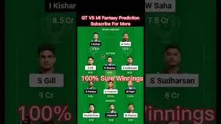 GT VS MI MI Fantasy Prediction #rcb#fantasy #cricket#tending#ipl#csk#mi