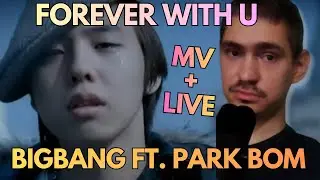 G-Dragon crying broke my heart 🥺 | BIGBANG ft. Park Bom &ndash; Forever With U MV & LIVE Reaction