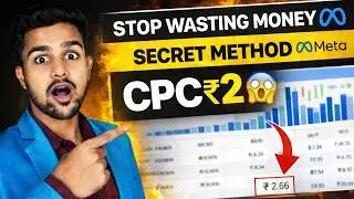 High CPC? 😡 Try This Facebook Ads Hack in 2026 🔥💸
