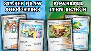 What Are The Biggest Losses to Rotation this Year?