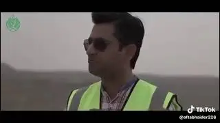Thar Coal Power Project