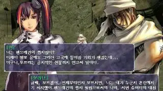 883 G3P1_53_03_회담장으로 떠나기 전 얀과 대화