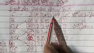 3 Nov 25 ll Gali Disawar calculation Haruf Trick Daily Passing trick 