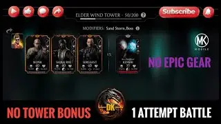 Elder Wind Tower 50 & Reward 🎮 Mortal Kombat Mobile/MK Mobile/MKM #mortalkombatmobile #mkmobile #mkm
