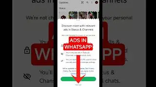 WhatsApp New Update | WhatsApp Rolling Out Ads | Ads In WhatsApp | WhatsApp New Update 2025