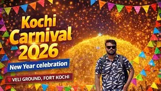 Kochi Carnival 2026🔥 New Year Celebration | கொச்சி கார்னிவல் புத்தாண்டு கொண்டாட்டம் 🎉