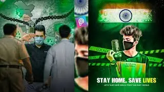 Lockdown Photo Editing Concept in PicsArt || new photo editing concept Step by Step  In hindi