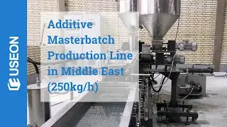 Masterbatch Machine for Additive Masterbatch Compounding in Middle East - USEON