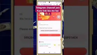 🤑 91 Club App Gift Code कैसे मिलेगा 🤔 91 Club Gift Code Claim कैसे करें💀 91 Club Gift Code Trick 🙏💯