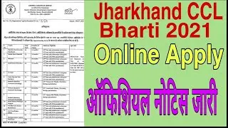 Jharkhand CCL Apprentice Bharti 2021 - Apply Now
