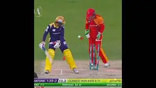 Samuel Badree Bowled Nawaz In PSL 🔥 | #Shorts