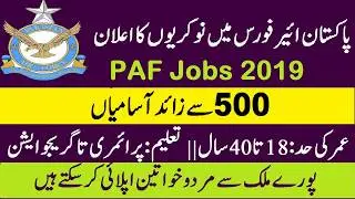 Pakistan Air Force PAF Jobs 2019 | Online Registration | Join PAF As Civilian