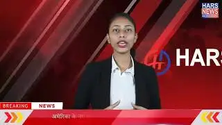 Lucknow Fire News | लखनऊ के अपार्टमेंट में रूम हीटर से लगी आग, मचा अफरा-तफरी |